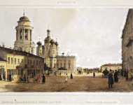 Perrot Ferdinand-Victor Church of Our Lady of Vladimir  - Hermitage